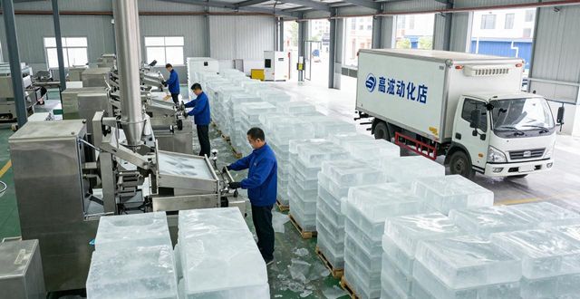 降温冰块销售厂家_选购降温冰块供应商_制冰厂配送时效